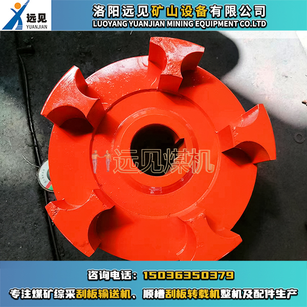 齒輪聯軸器，梅花聯軸器，聯軸器，靠背輪，五爪對輪，電機對輪