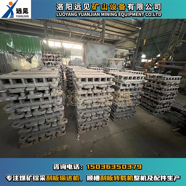 方頭齒軌，圓頭齒軌，126、147齒軌