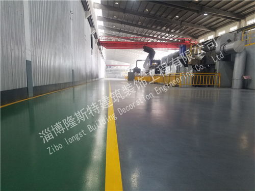 周村食品廠環(huán)氧地坪設計