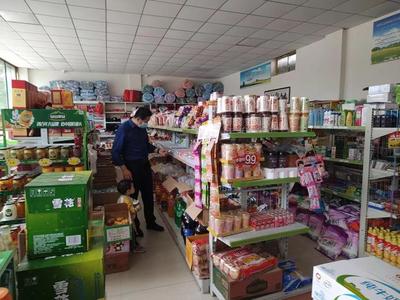 皋蘭縣供銷社開展國慶節前保供穩價與安全生產檢查，筑牢食品安全防線