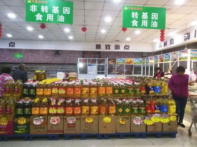 長葛放心購物指南 30家食品銷售超市盤點，快找最近的一家！
